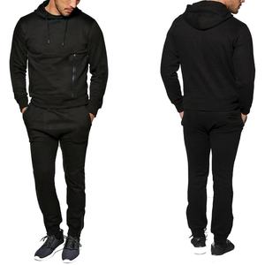 ชุดวอร์มสำหรับผู้ชายชุดวอร์มแบบเรียบสินค้าออกใหม่มีตัวเลือกขนาดพิเศษในราคาที่เหมาะสม - Product Image 1