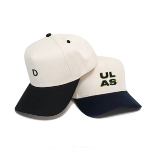 Casquettes de golf personnalisables respirantes bicolores à 5 panneaux avec logo brodé 2D/3D sur mesure et boucle arrière réglable en plastique VN - Product Image 2