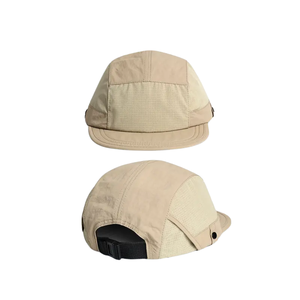 All-Match Style <b>Light</b> Beige 5-Panel Soft Top Cap Casual Outdoor Party Cycling Sports Use for Men Women Winter Appropriate - Product Image 4