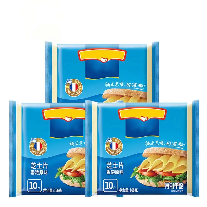 Custom Printing Wholesale Plastic Mylar Smell Proof 3 Sides Sealed Food Packaging Cheese Slices Bag