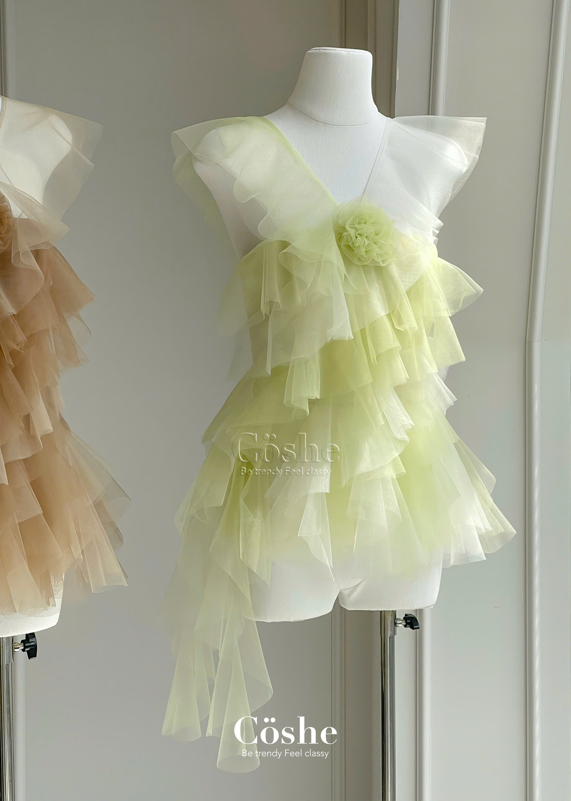 สีเขียว