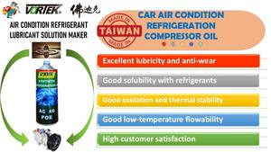 HUILE DE RÉFRIGÉRATION SYNTHÉTIQUE POE d'usine de Taiwan pour le gaz R-134a de compresseur automobile - Product Image 6