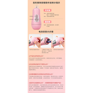 Vibrador Anal con Bolas para Mujeres - Juguete Sexual para Adultos 100 Unidades/Caja - Product Image 4