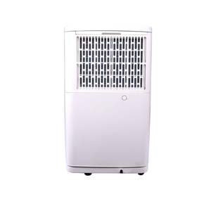 <b>reusable</b> <b>dehumidifier</b> for home appliance - Product Image 4