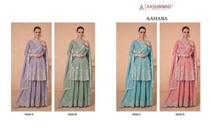 ชุดสูทผ้าชิฟฟ่อนคุณภาพดีสินค้ามาใหม่สไตล์ปาร์ตี้พลาสโซดูแมท - Product Image 4