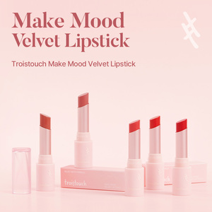 Troistouch Hoài nghi Rose Son môi 02 nhung kết thúc Hot Bán Hàn Quốc vẻ đẹp trang điểm son bóng 5 gam - Product Image 2