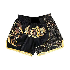 กางเกงมวยผ้าซาตินสำหรับมวยไทยกางเกงขาสั้นสำหรับชกมวยกางเกงต่อสู้ผ้าซาตินทำจากผ้าโพลีเอสเตอร์100% ออกแบบโลโก้ได้ตามต้องการ - Product Image 5