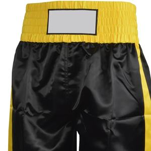 Vente en gros de shorts de compression MMA personnalisés Shorts de compression personnalisés à la mode pour la boxe Arts martiaux Quantité en vrac Short Plain Mma - Product Image 5
