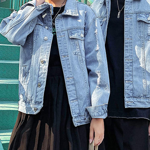 Men Custom Wholesale Printing Fashion <b>Denim</b> <b>Jacket</b> / Plus Size Long Sleeve <b>Jacket</b> for Men No Shirt / Men's Jeans <b>Denim</b> <b>Jackets</b> - Product Image 6