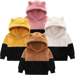 Sweats à capuche personnalisés pour filles avec un tissu doux et chaud, des motifs ludiques et une coupe confortable, parfaits pour les filles de cinq à dix ans, à porter au quotidien. - Product Image 4