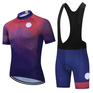 Pantalones cortos con pechera personalizados para deportes de verano Unisex, elegante chaqueta de poliéster con mangas de brazo de secado rápido para ciclismo al aire libre para hombres - Product Image 4