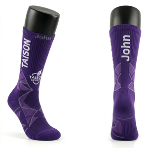 Premium 200 GSM Cotton Nylon Spandex Netball Women <b>Socks</b> Purple <b>Compression</b> Panel Design Jacquard Custom Logo Crew <b>Socks</b> Unisex - Product Image 1