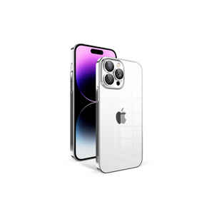 Étui de luxe Netzy 5G pour Vivo Y17, coque en silicone antichoc, cadre argenté, protection électro-plaquée de l'appareil photo pour iPhone 14 Pro Max - Product Image 1