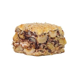 Delicias Turcas de Malvavisco Recubiertas de Chocolate con Avellanas en Caja con Forma de Cubo, Calidad Premium, Hecho en Turquía - Product Image 1