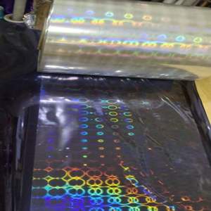 Film holographique multi-laser arc-en-ciel semi-rigide en BOPP/EVA polyester pour emballage brillant de bonbons et aliments - Product Image 1