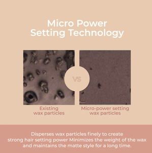 [AMOS PROFESSIONAL] งานฝีมือแช่แข็งขี้ผึ้ง110มล. [แบรนด์เกาหลีร้อน] - Product Image 4