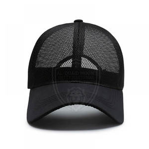 Casquettes de camionneur unisexes de haute qualité, 100% coton respirant et imperméable, style sportif personnalisé, quatre saisons, avec faible MOQ - Product Image 2