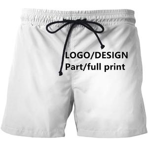 Hot Selling <b>Men's</b> Stylish <b>Swim</b> <b>Shorts</b> Custom Design with Plaid Print Pattern Factory Price Wholesale From Bangladesh - Product Image 6