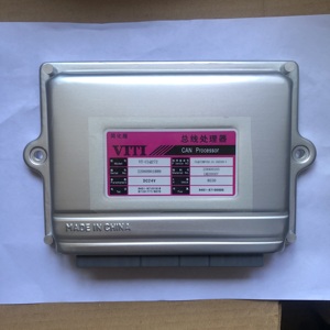 Kinglong Bộ Điều Khiển Xe Buýt Khu Vực Phụ Tùng Xe Buýt Có Thể Xử Lý OEM 238400163 LM200007 Để Bán - Product Image 3