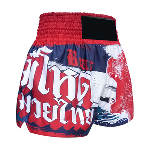 Best Selling Comfortable Custom Logo Silk <b>Polyester</b> Quick Dry Breathable Boxing <b>Shorts</b> For Plus Size Adults Premium Design Wear - Product Image 3