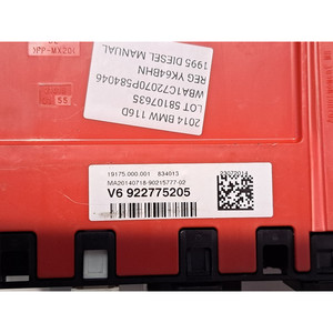 ชุดควบคุมแบตเตอรี่ BMW ซีรีส์ 1 F20 922775205 N47D20C ดีเซล 1995 (11>19) - Product Image 2