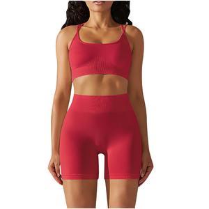 Conjunto de Yoga Deportivo sin Costuras para Mujer, Cómodo y Suave, Sujetador Deportivo y Leggings Transpirables para Entrenamiento Diario - Product Image 3