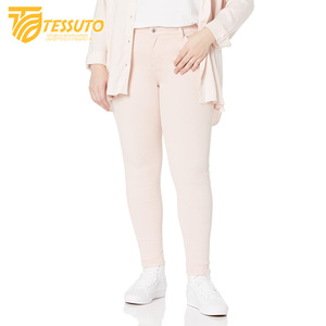 Pantalones cargo de cintura alta para mujer Vaqueros de cintura alta elegantes - Product Image 1
