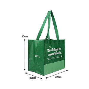 ถุงช้อปปิ้งผ้า PP ทอพร้อมหูหิ้วสาย PP  ออกแบบได้ตามต้องการ หลายขนาด บรรจุภัณฑ์ - Product Image 6