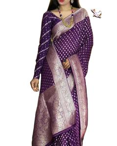 Original Minakari Heavy Zari Border Sari seda de alta calidad tejido pesado trabajo adultos-Para Boda fiesta pakistaní Salwar vestido - Product Image 1