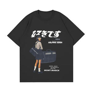 Camisetas de lavado ácido para hombre, mangas completas personalizadas con hombros caídos de gran tamaño, ropa de calle con patrón sólido para el verano - Product Image 2