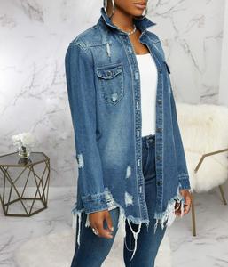 YP, venta al por mayor, chaqueta de mujer para mujer, chaqueta cortavientos de mezclilla de gran tamaño para mujer, abrigo largo de mezclilla para otoño, conjuntos de mezclilla para mujer - Product Image 1