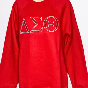 Sigma Theta fraternité broderie hommes sweat à col rond personnalisé Chenille broderie grande taille col rond tricoté - Product Image 6