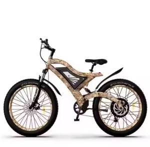 Nueva llegada: Bicicleta eléctrica de montaña AOSTIRMOTORS S18 24V 750-1000W con neumáticos gruesos para todo terreno, de acero. - Product Image 1