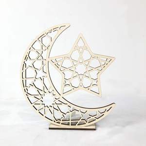 Magnifique centre de table décoratif Ramadan très demandé, en métal durable en forme de lune, pour une mise en scène spirituelle et un design islamique - Product Image 4