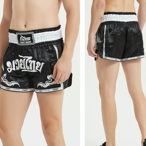 Shorts de boxe de sport professionnels pour MMA karaté Sanda entraînement complet de plage Muay Thai vêtements d'arts martiaux à séchage rapide - Product Image 2