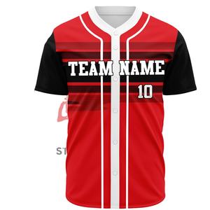 Maillot de baseball Tech-Dry extensible dans les quatre sens, vêtements de sport, vente en gros à prix réduit, maillot de baseball - Product Image 1