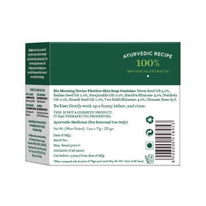 Biotique Morning Nectar - Barra de Baño Humectante Herbal de 75 g para Todo Tipo de Piel, Hecho en India, 36 Meses de Duración - Product Image 3