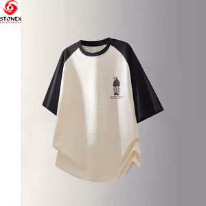 T-shirt Homme Personnalisé en Coton Lourd 100% pour Broderie Logo 3D Printemps, Style Streetwear Ample et Vieilli, Vente en Gros - Product Image 1