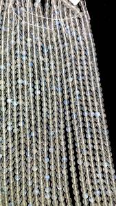 Cuentas de Piedra Lunar Azul Fuego de Alta Calidad, Piedra Natural con Diseño de Bola de Piedra Lunar Azul, Gemas Mehrajudin para la Fabricación de Joyas - Product Image 2