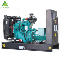 Boîte ATS 160A pour commutateur de changement de transfert automatique à double puissance, générateur 100 kva cumm ins power suite nouvelle puissance