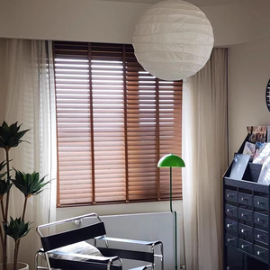 Persianas Venecianas <span class=keywords><strong>de</strong></span> Imitación Madera <span class=keywords><strong>de</strong></span> 50 mm, Inalámbricas, <span class=keywords><strong>de</strong></span> PVC, Tamaño Personalizado, Opacas, con Filtro <span class=keywords><strong>de</strong></span> Luz, Protección <span class=keywords><strong>de</strong></span> Privacidad <span class=keywords><strong>para</strong></span> Hogar, Oficina, Hotel - Product Image 2