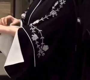 Elegant Modest Women's Traditional <b>Muslim</b> Clothing Beautiful Out feet Premium Hand Work Abaya Style Kaftan Formal Dubai - Product Image 2