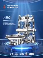 Machine de soufflage de film plastique à trois couches ABC avec anneau d'air automatique