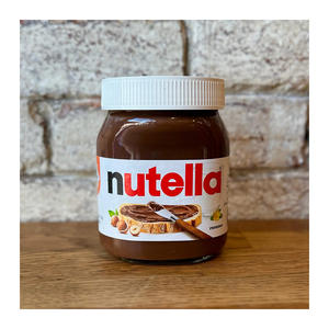 Nutella 630g aligned for sale in consistent high capacity offers - Product Image 5