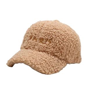 Casquette de baseball chaude d'hiver en sherpa avec broderie, casquette snapback en peluche unisexe, style sportif et formel pour les occasions professionnelles - Product Image 1