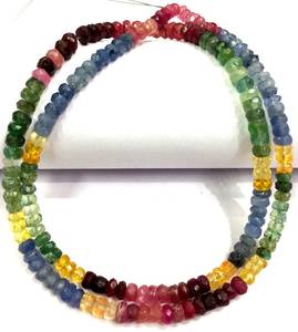 Mind Blowing Lab Grown Multi Sapphire Smooth Round Shape Beads Ruby Sapphire Gemstone Beads Fabricación de joyas Beads Multi Gemstone - Product Image 1