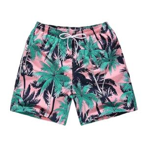 Shorts de Playa Elásticos de Poliéster para Hombre con Estampado de Cangrejo, Secado Rápido, Traje de Baño Ligero, Ropa de Playa Cómoda, Shorts de Verano - Product Image 3
