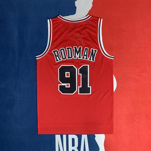 Wholesale Custom <b>Retro</b> <b>Basketball</b> <b>Jerseys</b> Set 100% Polyester Unisex Breathable Plus Size Simple Design for Adults - Product Image 3