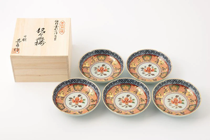 Cadeaux fabriqués à la main Assiette en porcelaine de luxe japonaise Motif Design traditionnel élégant japonais - Product Image 5