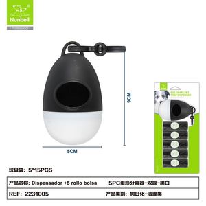 Distributeur de sacs à déjections canines en forme d'œuf avec +5 rouleaux de sacs – Séparateur de déchets pour animaux de compagnie - Product Image 2